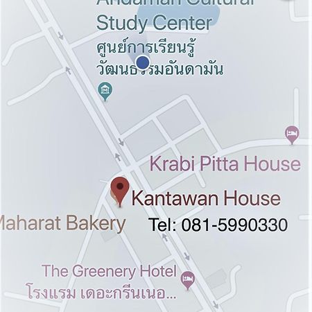 Kantawan House Krabi Ngoại thất bức ảnh